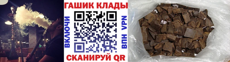 Купить закладку МАРИХУАНА  КОКАИН  Галлюциногенные грибы  Меф  ГАШ  Alpha PVP  Первоуральск