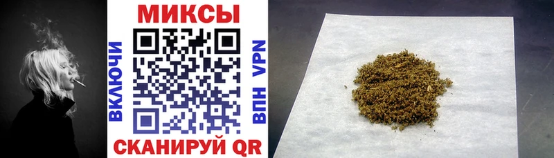 Купить  Первоуральск  БУТИРАТ бутандиол