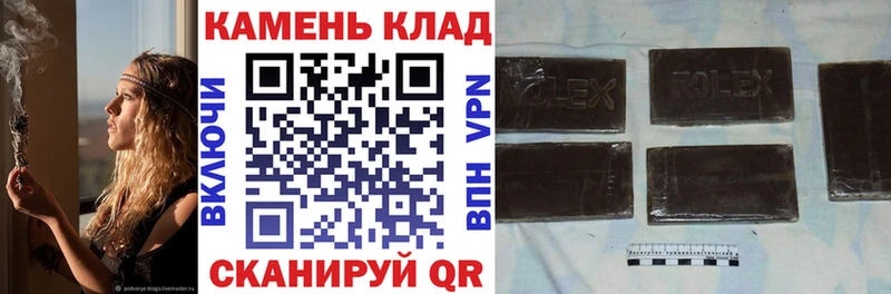 ГАШИШ Изолятор  Купить где  Первоуральск 