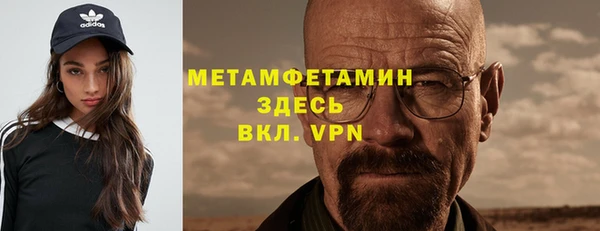 дмт Медногорск