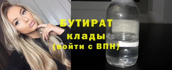 каннабис Михайлов