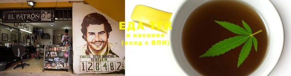 каннабис Михайлов