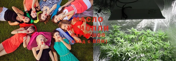 меф VHQ Михайловск