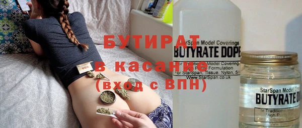 героин Мегион