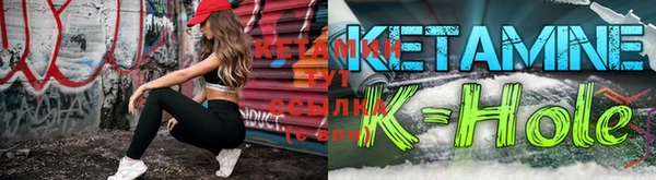 дмт Медногорск