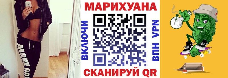 Купить  Первоуральск  Марихуана MAZAR